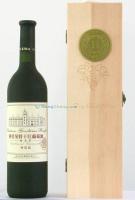 供應(yīng)煙臺法國原裝進(jìn)口紅酒 煙臺法國紅酒代理 煙臺法國紅酒代理商_食品、飲料_世界工廠網(wǎng)中國產(chǎn)品信息庫