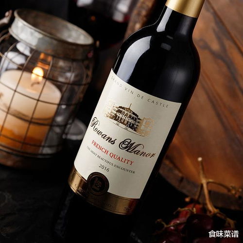 網(wǎng)上的葡萄酒很便宜,七八十就可以買一箱,還是進(jìn)口的 靠譜嗎