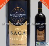 法國(guó)原裝進(jìn)口紅酒 拉菲傳說波爾多干紅葡萄酒[供應(yīng)]_酒類_世界工廠網(wǎng)中國(guó)產(chǎn)品信息庫(kù)