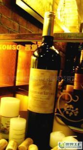 西堡法國赤霞珠干紅葡萄酒 2002紅葡萄酒_食品、飲料_世界工廠網中國產品信息庫