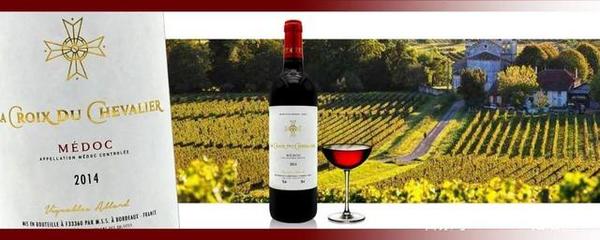 當日特價兩個月銷量的TOP8產品排名出來了!冠軍居然不是法國酒