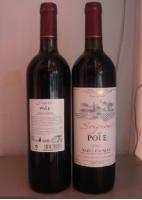 法國伯樂紅葡萄酒[供應]_法國伯樂紅葡萄酒價格_法國伯樂紅葡萄酒廠家_世界工廠網(wǎng)產(chǎn)品信息庫