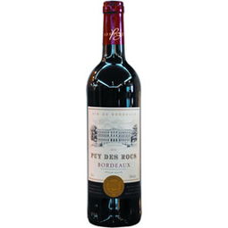 法國葡萄酒批發(fā),法國葡萄酒價格,法國葡萄酒代理,法國紅酒團購