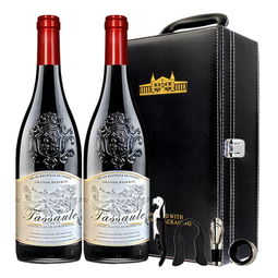 14度法國紅酒 原瓶進(jìn)口法國拉撒菲珍藏干紅葡萄酒750ml 2瓶雙支禮盒裝