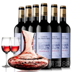 北京與法國(guó)葡萄酒 一場(chǎng)優(yōu)雅的文化交融